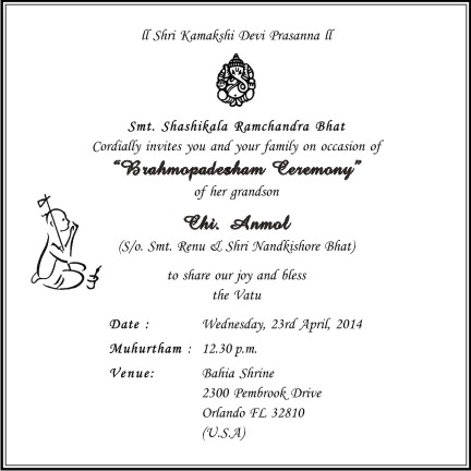 Thread ceremony invitation card 2 - Parekh Cards